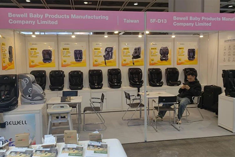 TAIPEI INTERNATIONAL MATERNITY AND BABY EXPO